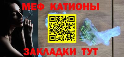 a pvp Железноводск