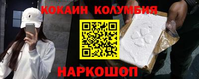 экстази Ефремов
