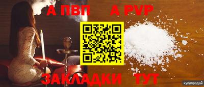экстази Ефремов