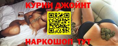 экстази Ефремов