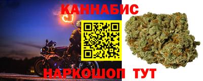 экстази Ефремов