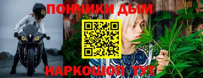 экстази Ефремов