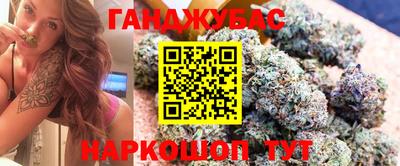 экстази Ефремов