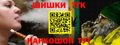 a pvp Железноводск