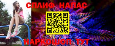 a pvp Железноводск
