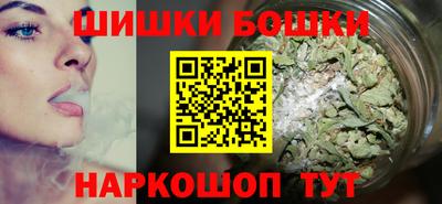 a pvp Железноводск
