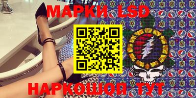 экстази Ефремов