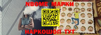 экстази Ефремов