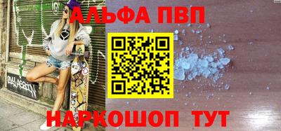экстази Ефремов