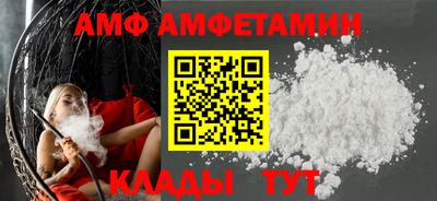 a pvp Железноводск