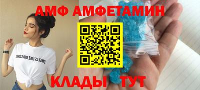 экстази Ефремов