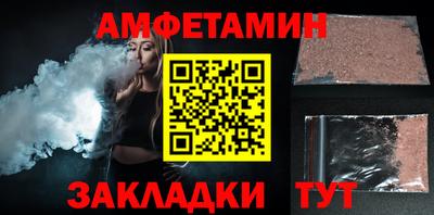 экстази Ефремов