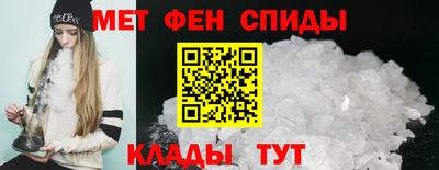 PSILOCYBIN Железногорск