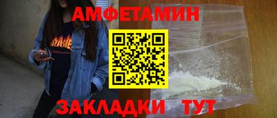 a pvp Железноводск