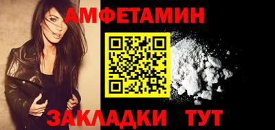 экстази Ефремов