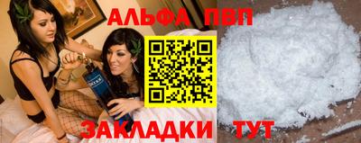 экстази Ефремов