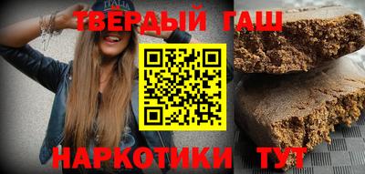 экстази Ефремов