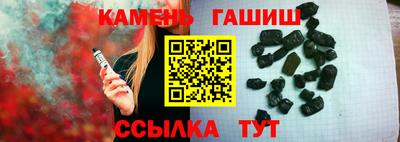 экстази Ефремов