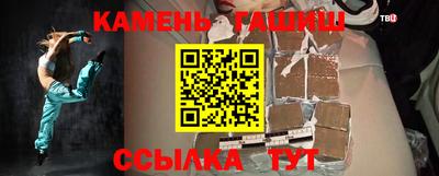 a pvp Железноводск