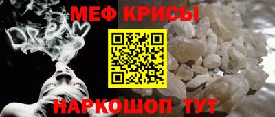 экстази Ефремов