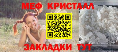 экстази Ефремов