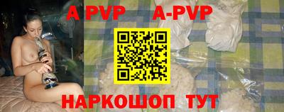 PSILOCYBIN Железногорск